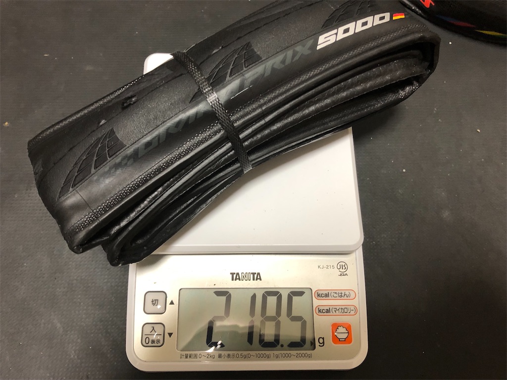 f:id:x_makocchi:20190614103215j:image