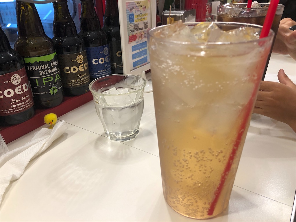 f:id:x_makocchi:20190929183604j:image f:id:x_makocchi:20190929183604j:image