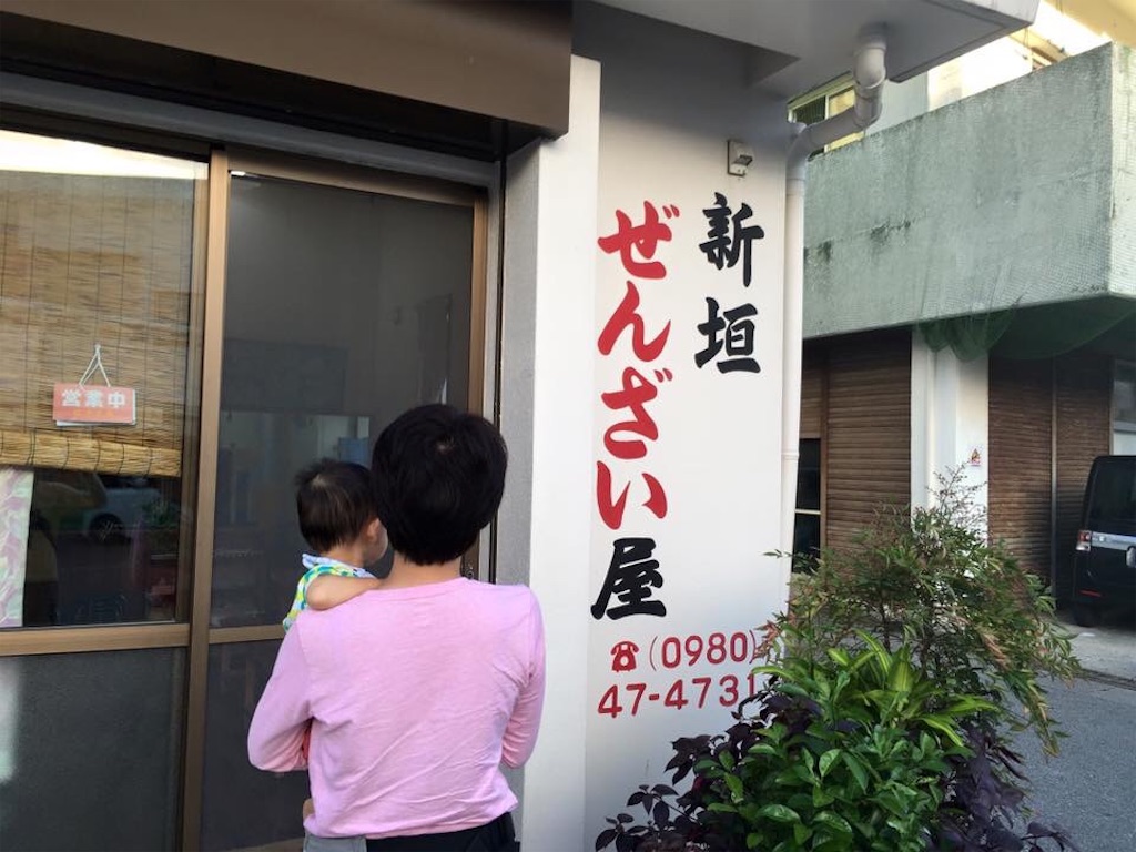 f:id:x_makocchi:20191109190819j:image