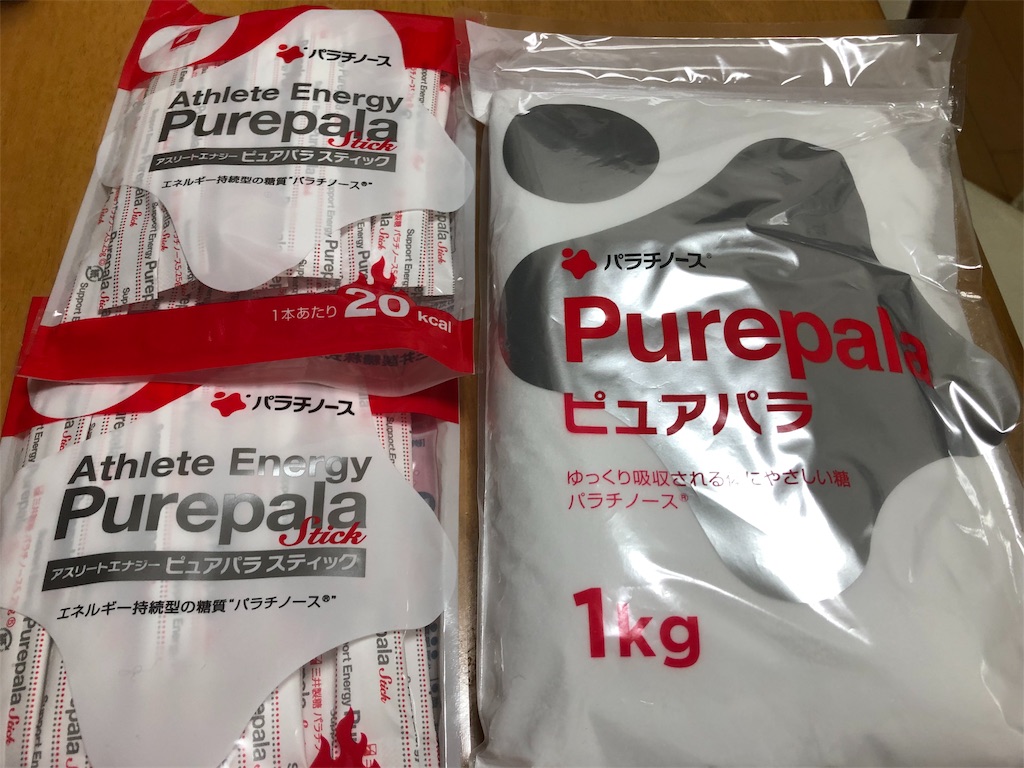 f:id:x_makocchi:20191112160356j:image f:id:x_makocchi:20191112160356j:image