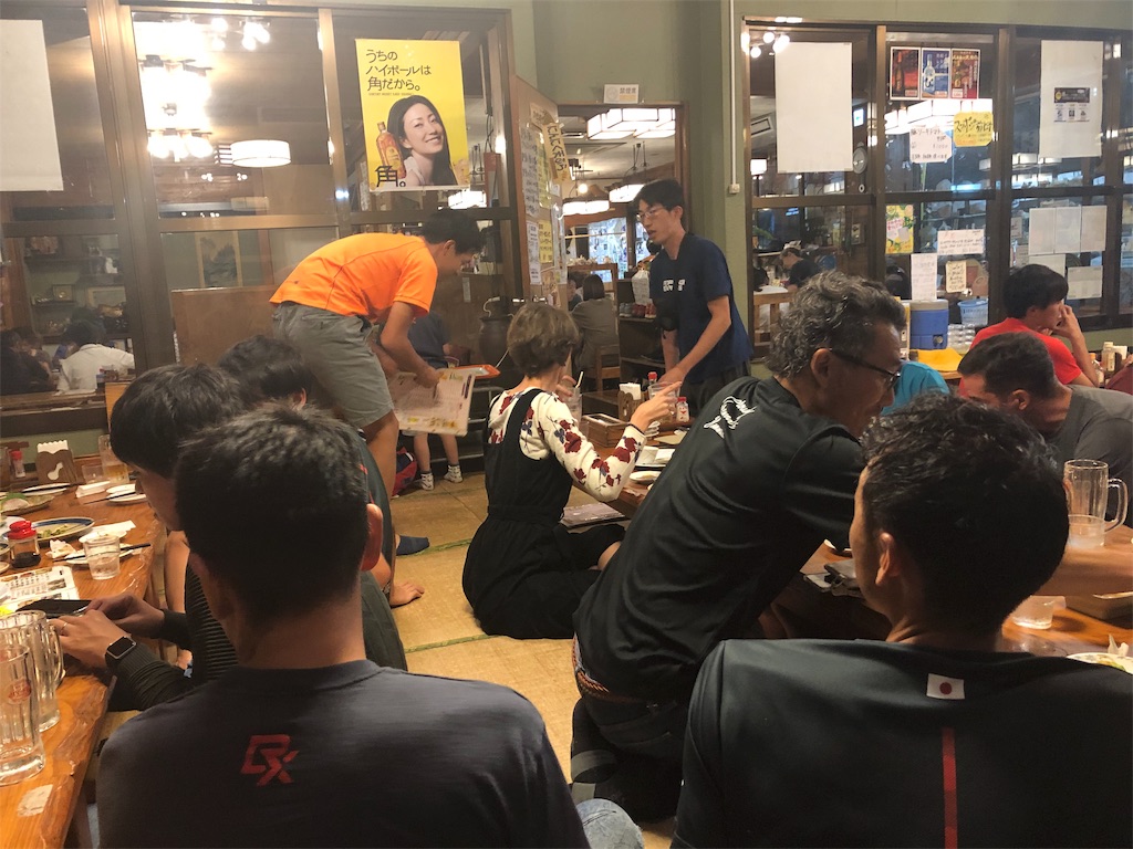 f:id:x_makocchi:20191112160855j:image f:id:x_makocchi:20191112160855j:image