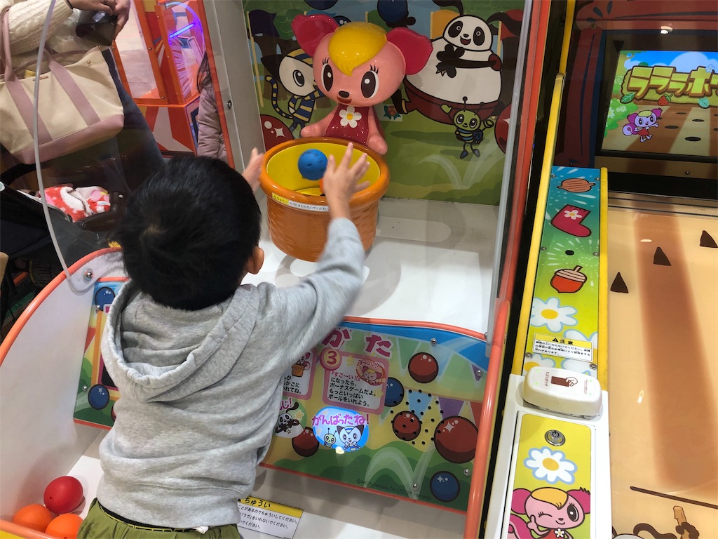 f:id:x_makocchi:20191202094913j:image f:id:x_makocchi:20191202094913j:image