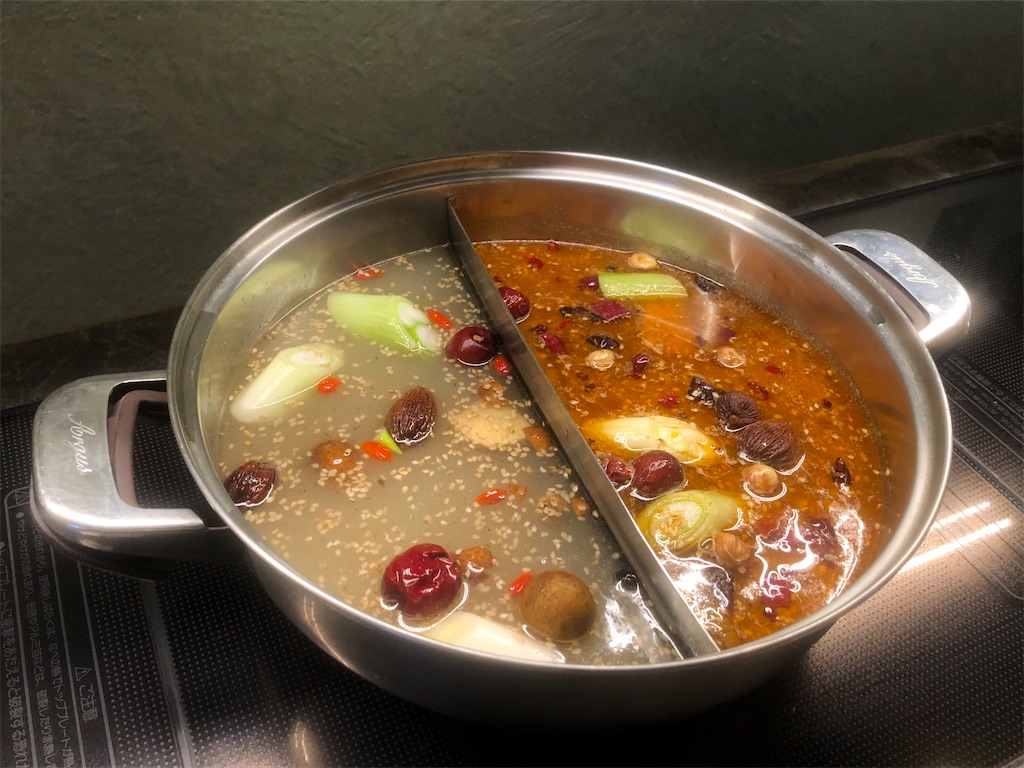 f:id:x_makocchi:20200216201419j:image