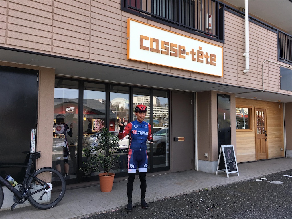 f:id:x_makocchi:20200323104902j:image