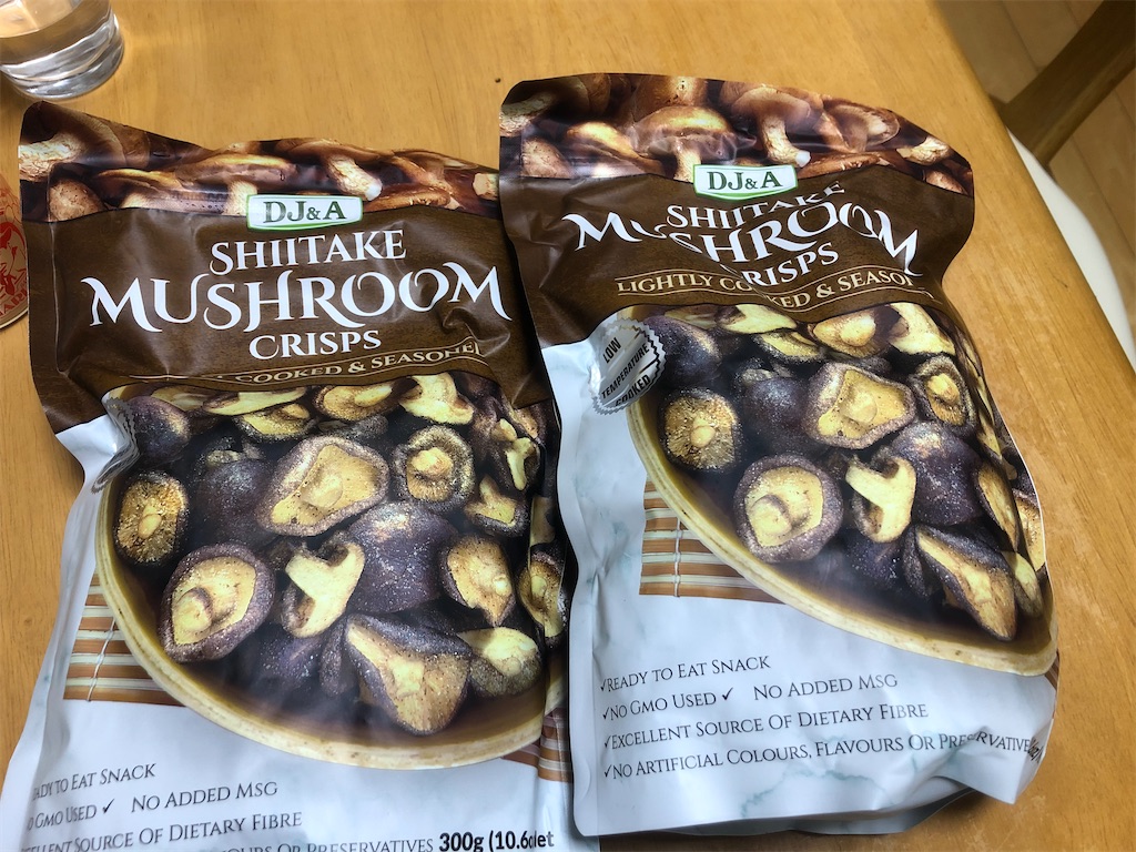 f:id:x_makocchi:20200327220907j:image f:id:x_makocchi:20200327220907j:image