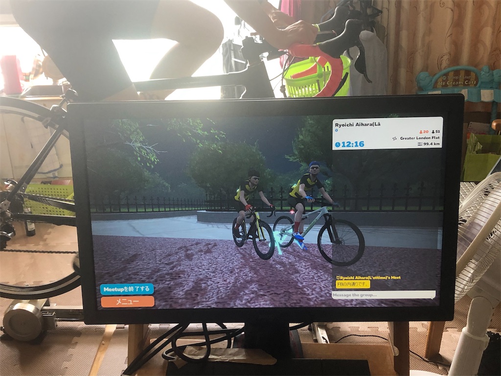 f:id:x_makocchi:20200525094213j:image