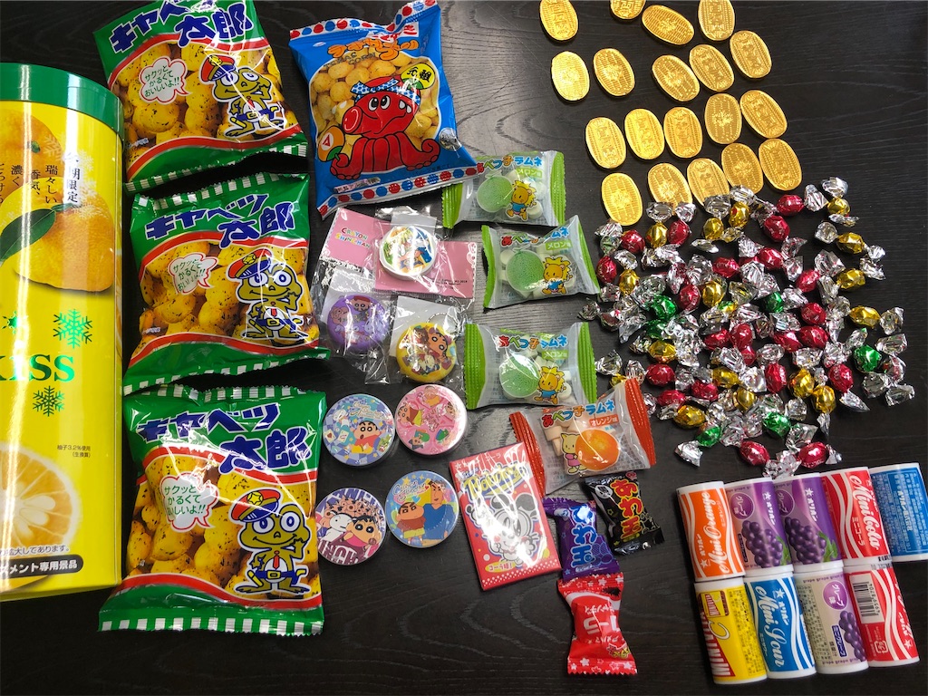 f:id:x_makocchi:20200531200539j:image