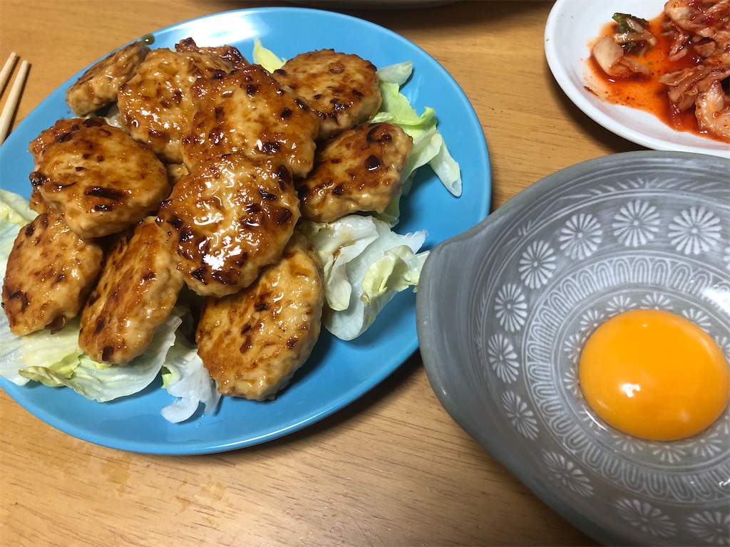 f:id:x_makocchi:20200915205513j:image f:id:x_makocchi:20200915205513j:image