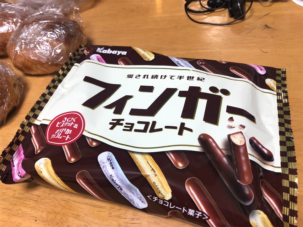 f:id:x_makocchi:20201105192749j:image