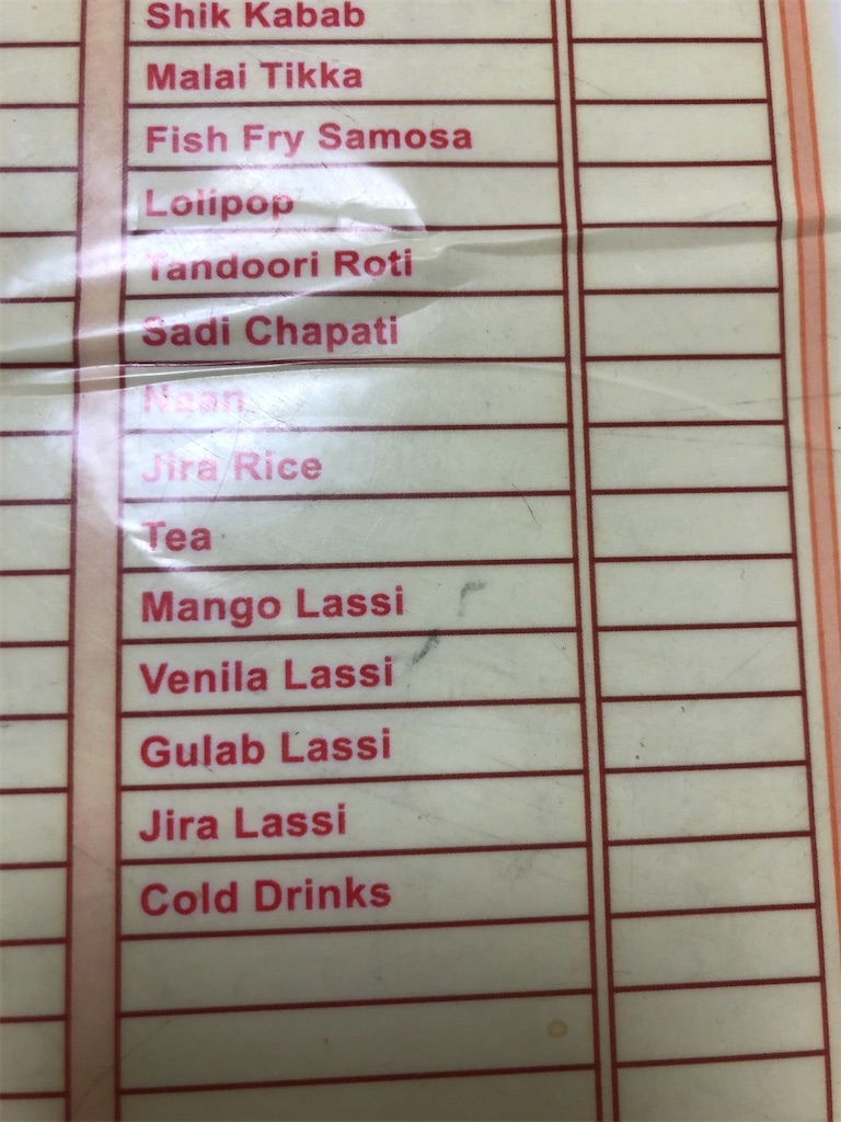 f:id:x_makocchi:20210104103551j:image f:id:x_makocchi:20210104103551j:image