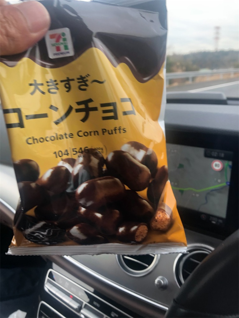 f:id:x_makocchi:20210111212525j:image