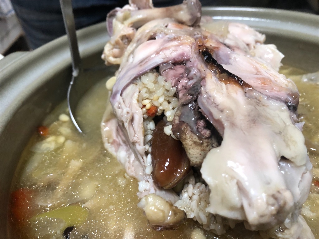 f:id:x_makocchi:20210114162143j:image