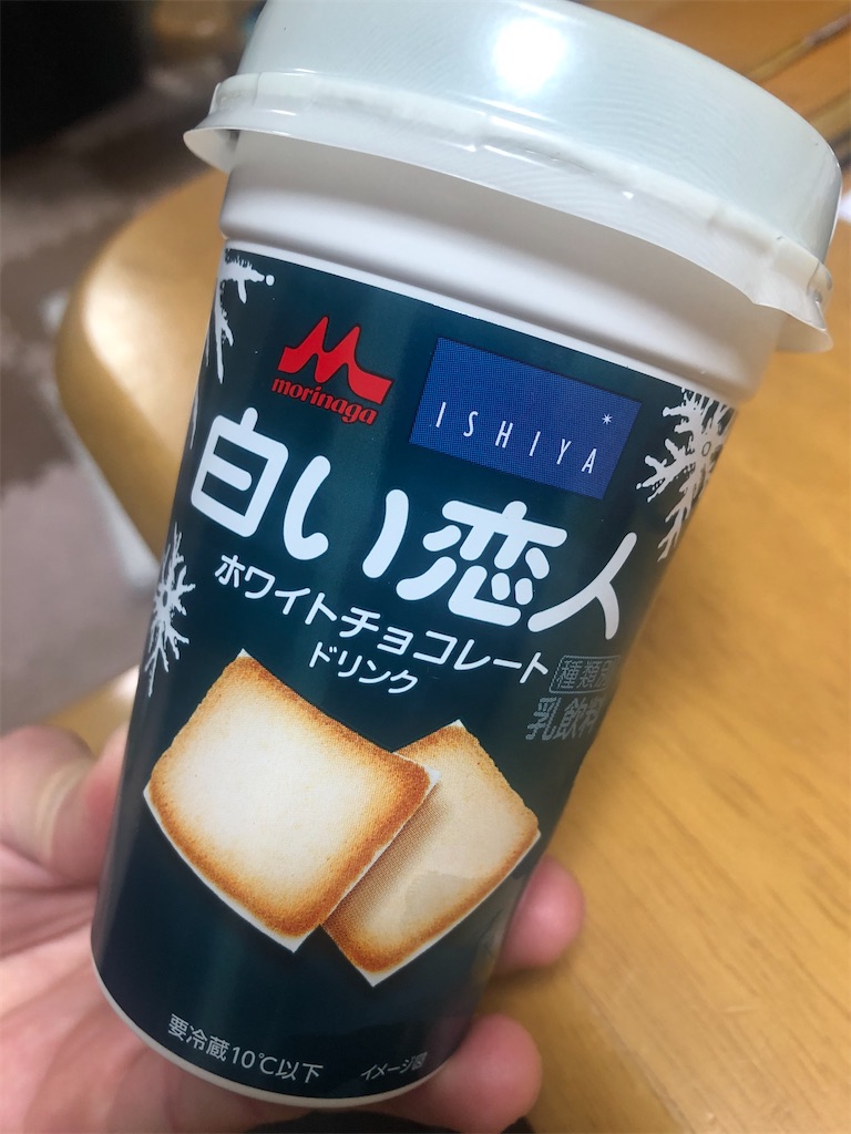 f:id:x_makocchi:20210227221010j:image f:id:x_makocchi:20210227221010j:image