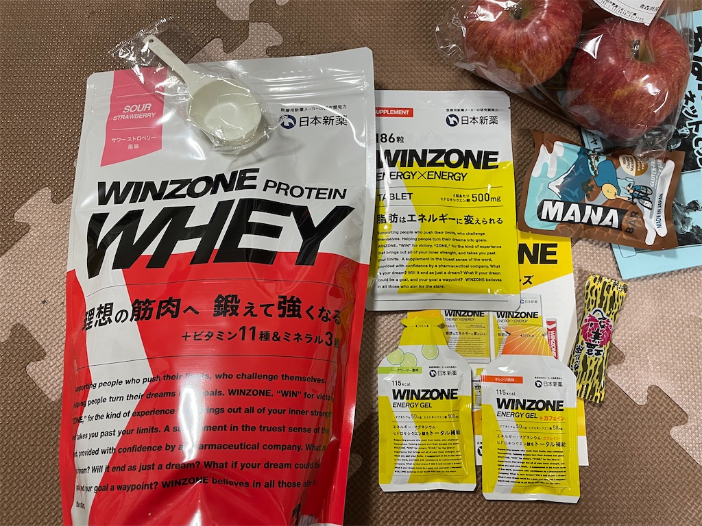 f:id:x_makocchi:20210412100536j:image f:id:x_makocchi:20210412100536j:image