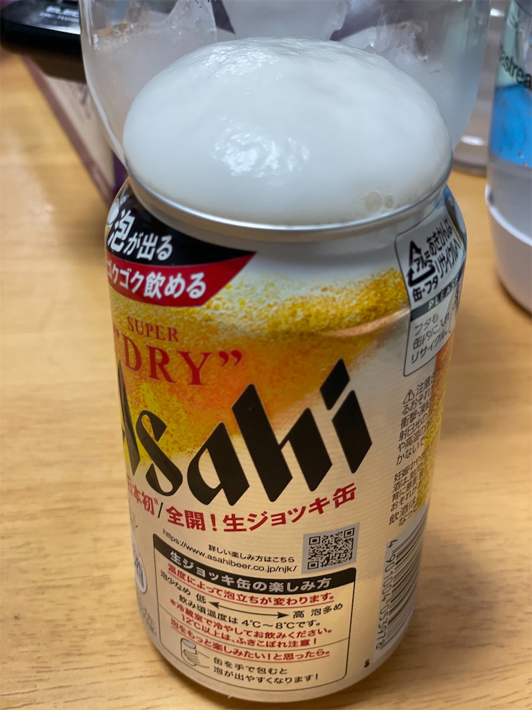 f:id:x_makocchi:20210412100539j:image f:id:x_makocchi:20210412100539j:image