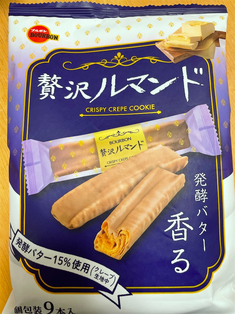 f:id:x_makocchi:20210412100543j:image f:id:x_makocchi:20210412100543j:image