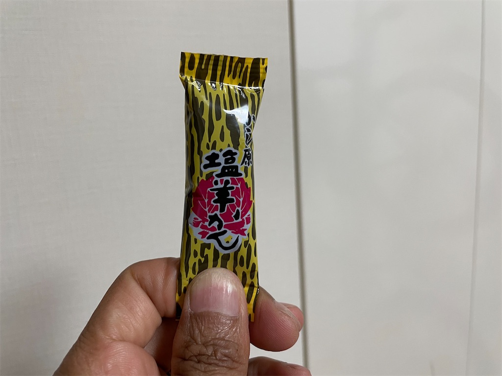 f:id:x_makocchi:20210412100555j:image f:id:x_makocchi:20210412100555j:image