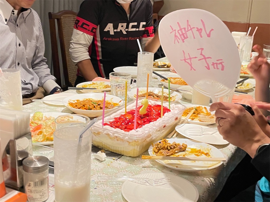 f:id:x_makocchi:20210426121344j:image