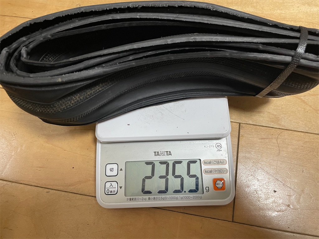 f:id:x_makocchi:20210805205054j:image