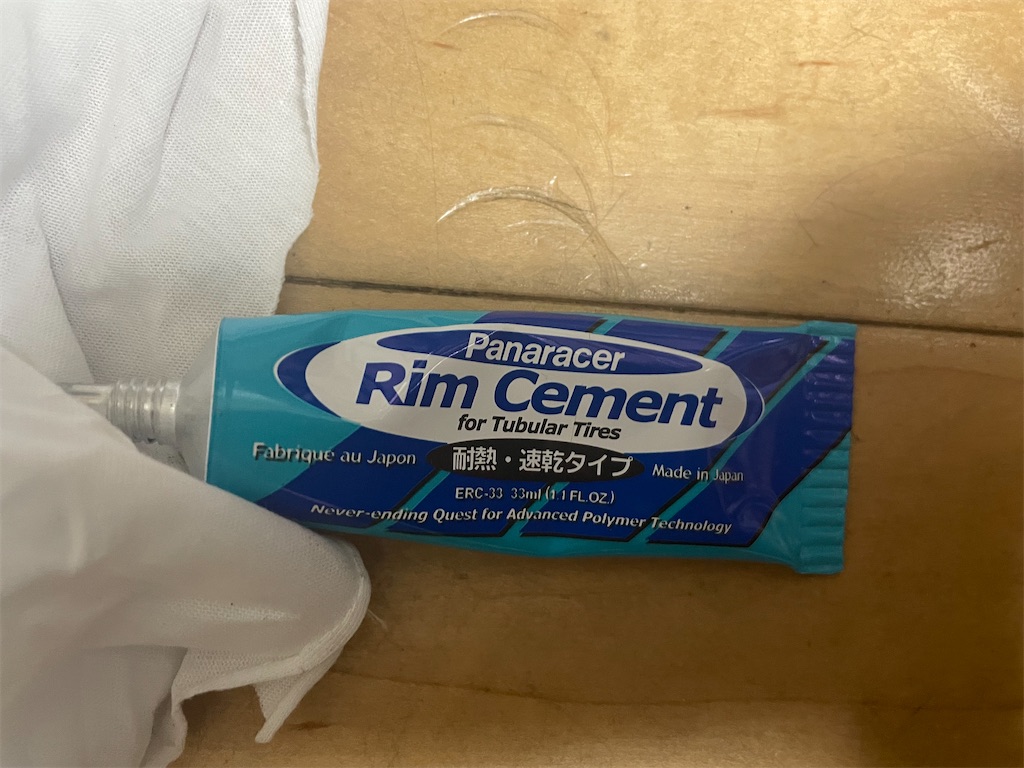 f:id:x_makocchi:20211018090638j:image f:id:x_makocchi:20211018090638j:image