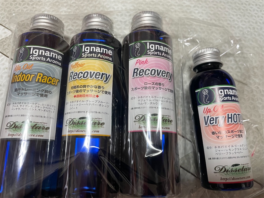 f:id:x_makocchi:20211018090653j:image f:id:x_makocchi:20211018090653j:image