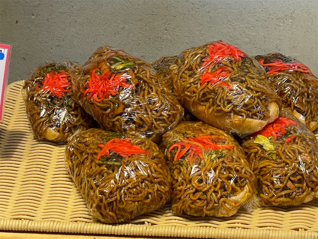 f:id:x_makocchi:20211101084350j:image f:id:x_makocchi:20211101084350j:image