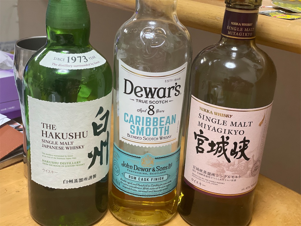 f:id:x_makocchi:20211101084406j:image f:id:x_makocchi:20211101084406j:image