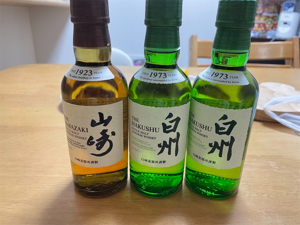 f:id:x_makocchi:20211126211441j:image f:id:x_makocchi:20211126211441j:image