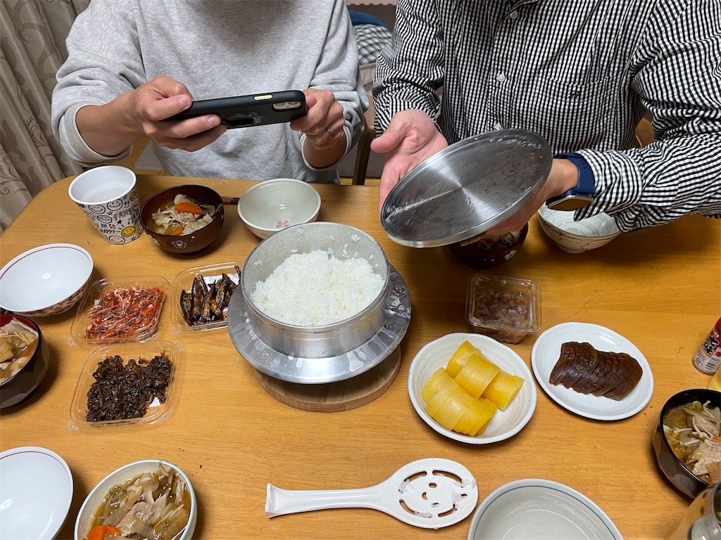 f:id:x_makocchi:20211126211628j:image f:id:x_makocchi:20211126211628j:image