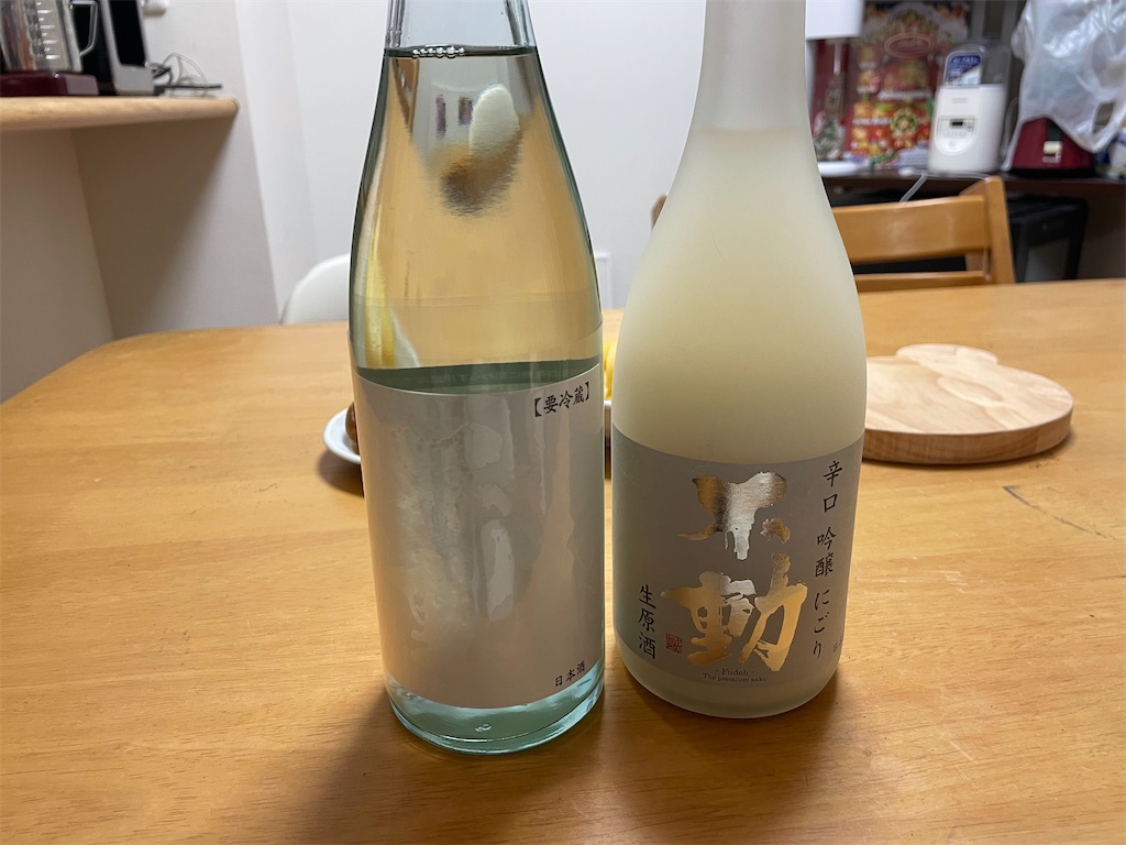 f:id:x_makocchi:20211126211659j:image f:id:x_makocchi:20211126211659j:image