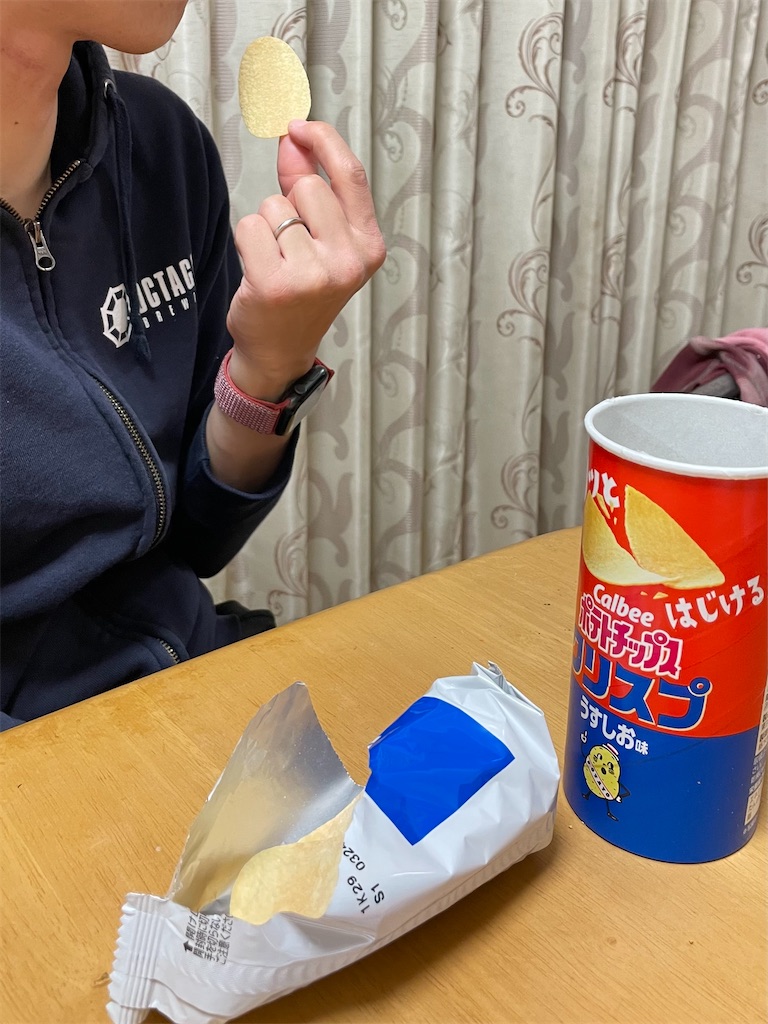 f:id:x_makocchi:20211222110857j:image