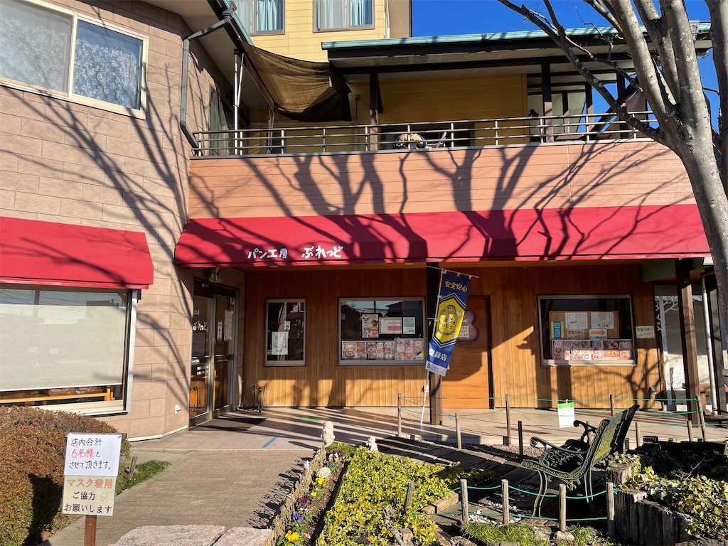 f:id:x_makocchi:20211222112626j:image