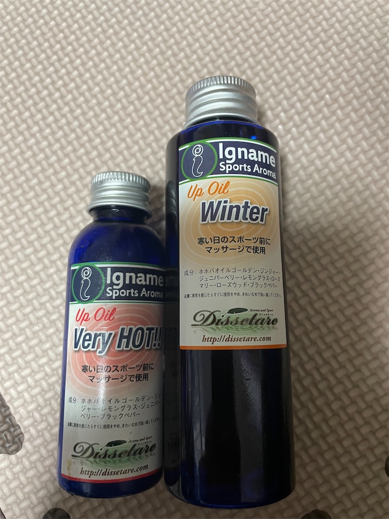 f:id:x_makocchi:20220224085402j:image