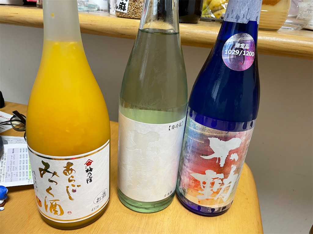 f:id:x_makocchi:20220328091120j:image f:id:x_makocchi:20220328091120j:image