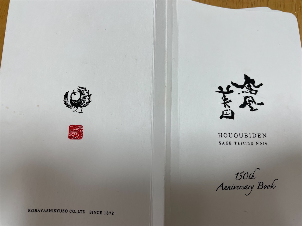 f:id:x_makocchi:20220401095945j:image f:id:x_makocchi:20220401095945j:image