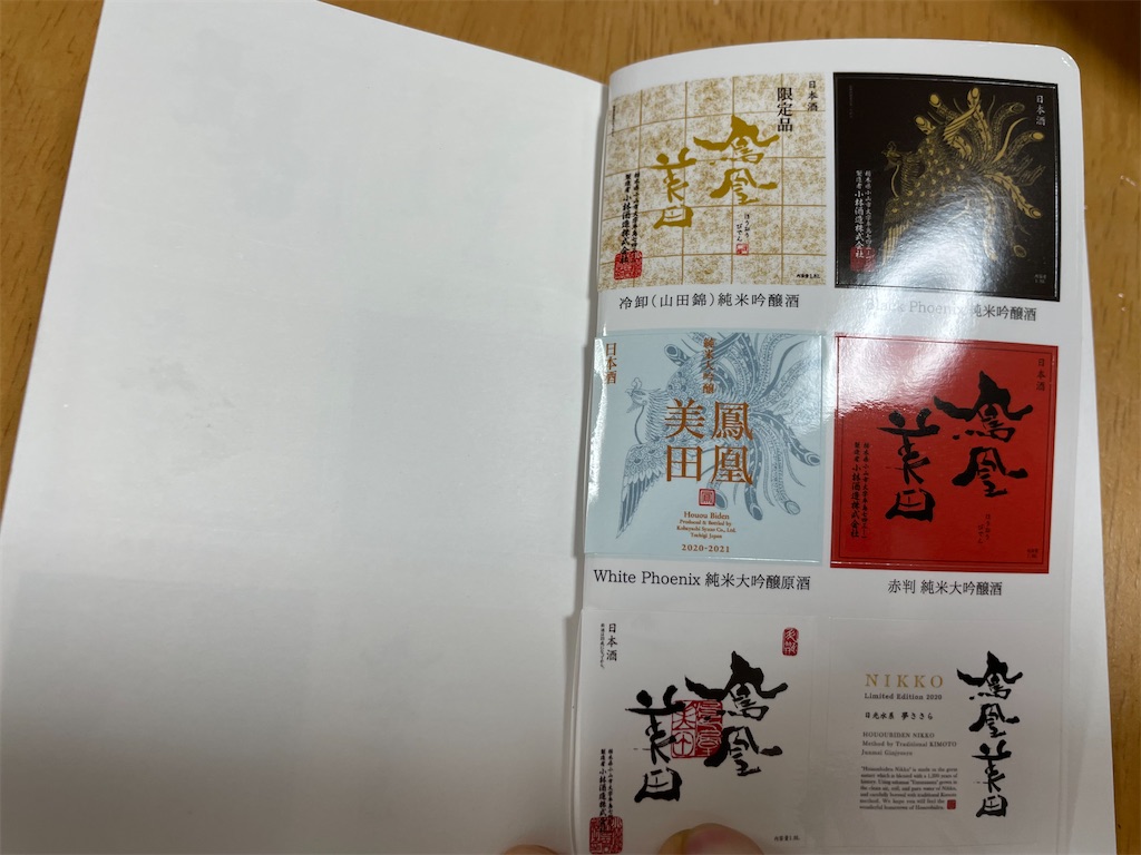 f:id:x_makocchi:20220401095959j:image f:id:x_makocchi:20220401095959j:image