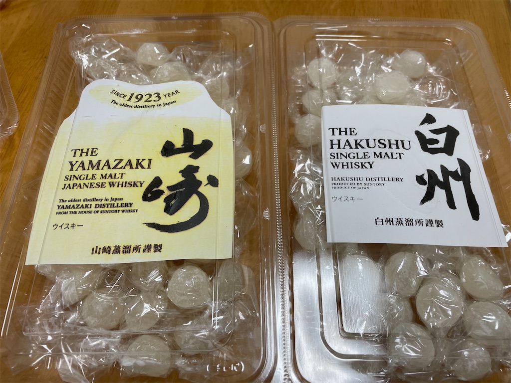 f:id:x_makocchi:20220512181525j:image