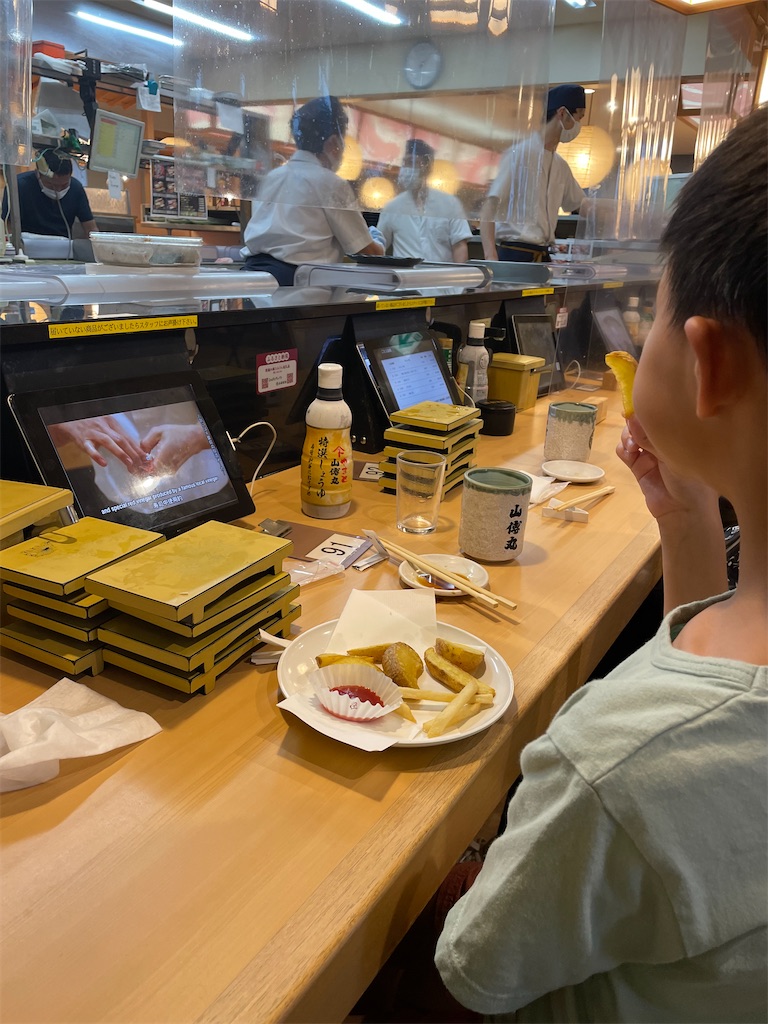 f:id:x_makocchi:20220812181026j:image f:id:x_makocchi:20220812181026j:image