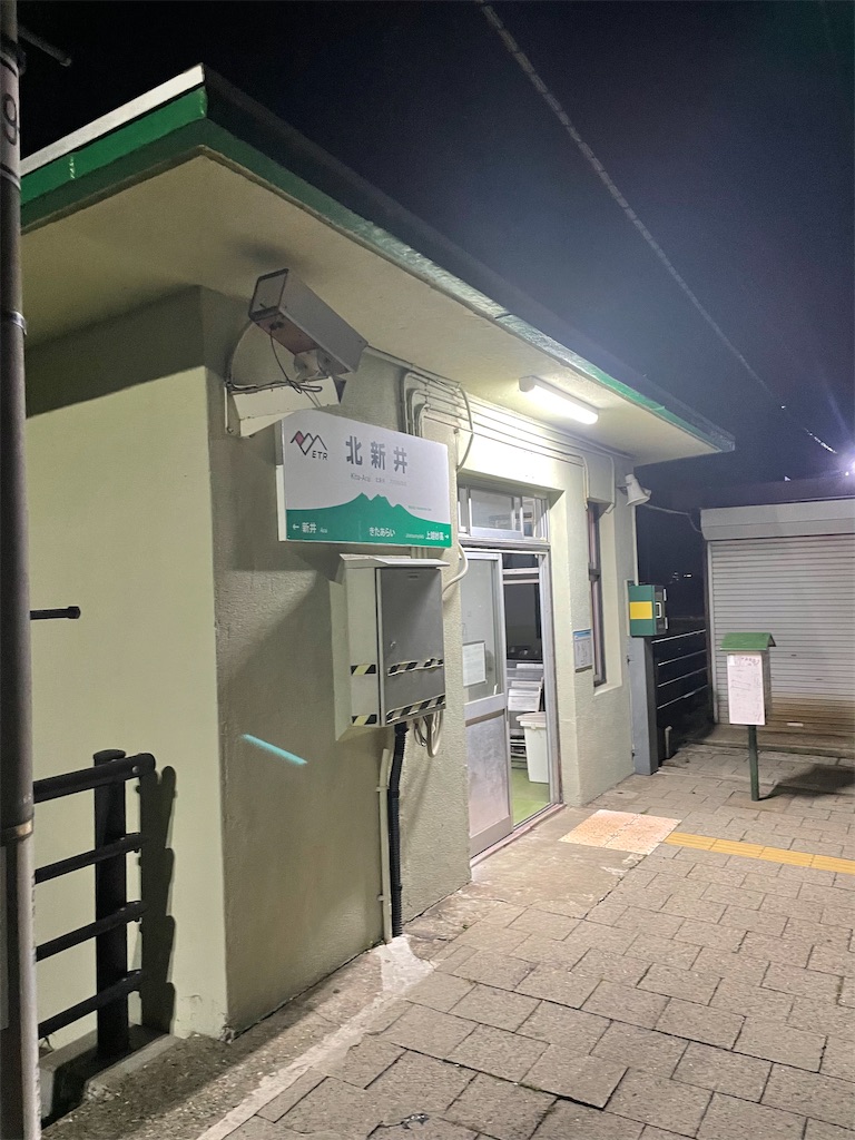 f:id:x_makocchi:20220908150138j:image