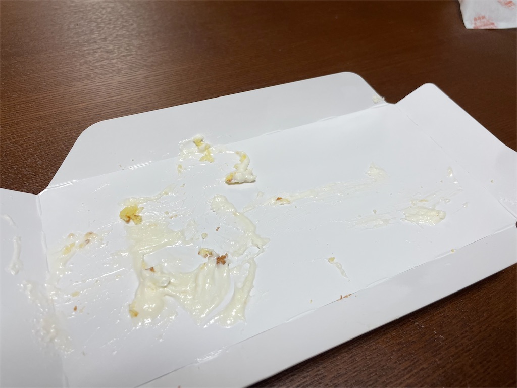 f:id:x_makocchi:20220908200720j:image f:id:x_makocchi:20220908200720j:image