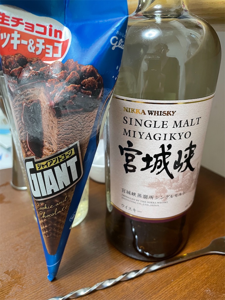 f:id:x_makocchi:20220916143206j:image