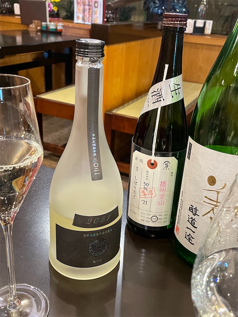 f:id:x_makocchi:20221219082714j:image f:id:x_makocchi:20221219082714j:image