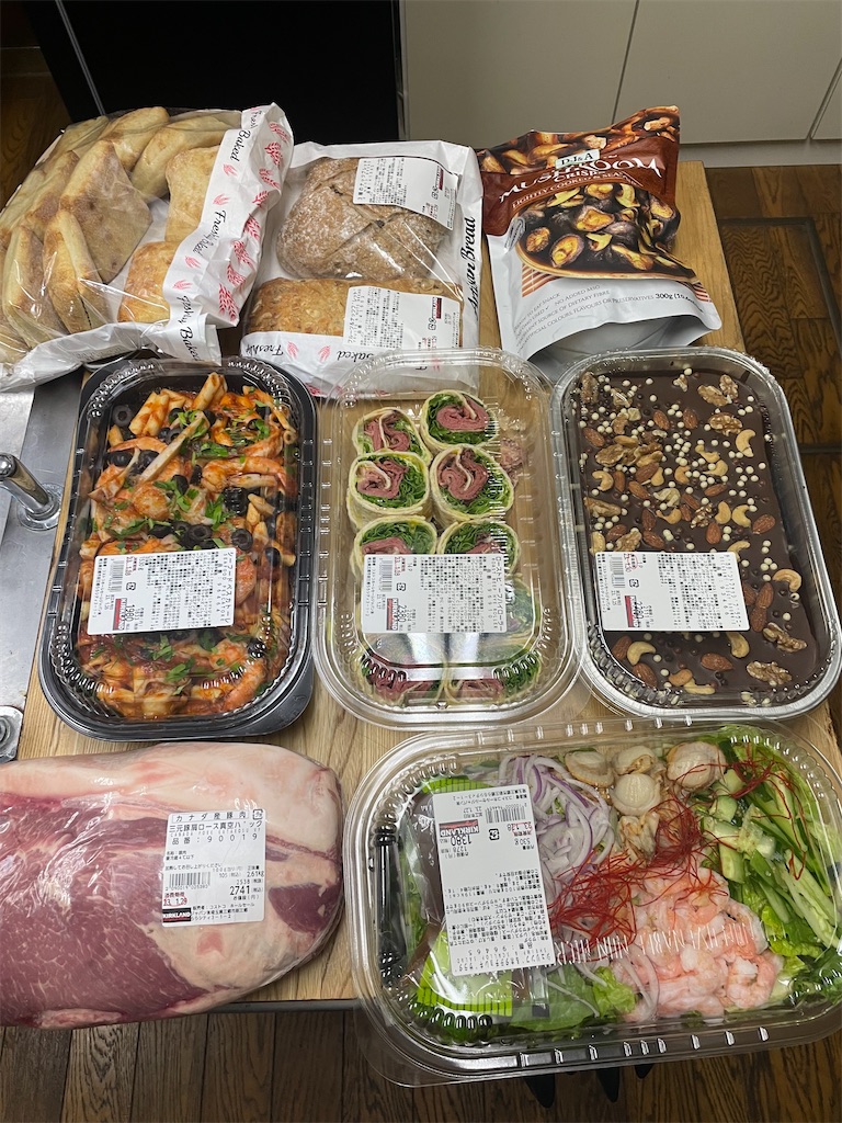 f:id:x_makocchi:20230131084530j:image f:id:x_makocchi:20230131084530j:image