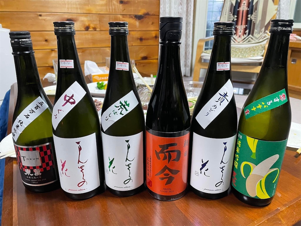 f:id:x_makocchi:20230131084746j:image f:id:x_makocchi:20230131084746j:image