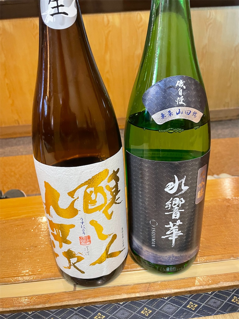 f:id:x_makocchi:20230227124850j:image f:id:x_makocchi:20230227124850j:image