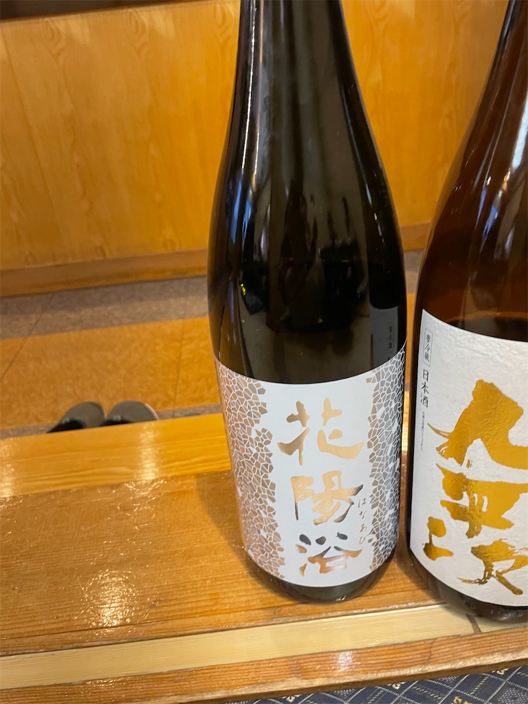 f:id:x_makocchi:20230227124853j:image f:id:x_makocchi:20230227124853j:image