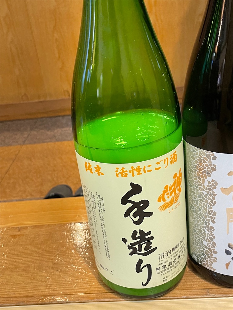 f:id:x_makocchi:20230227124856j:image f:id:x_makocchi:20230227124856j:image