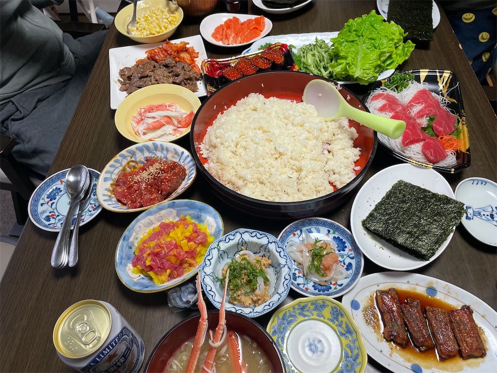 f:id:x_makocchi:20230313103809j:image