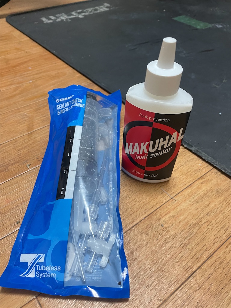 f:id:x_makocchi:20230407084028j:image