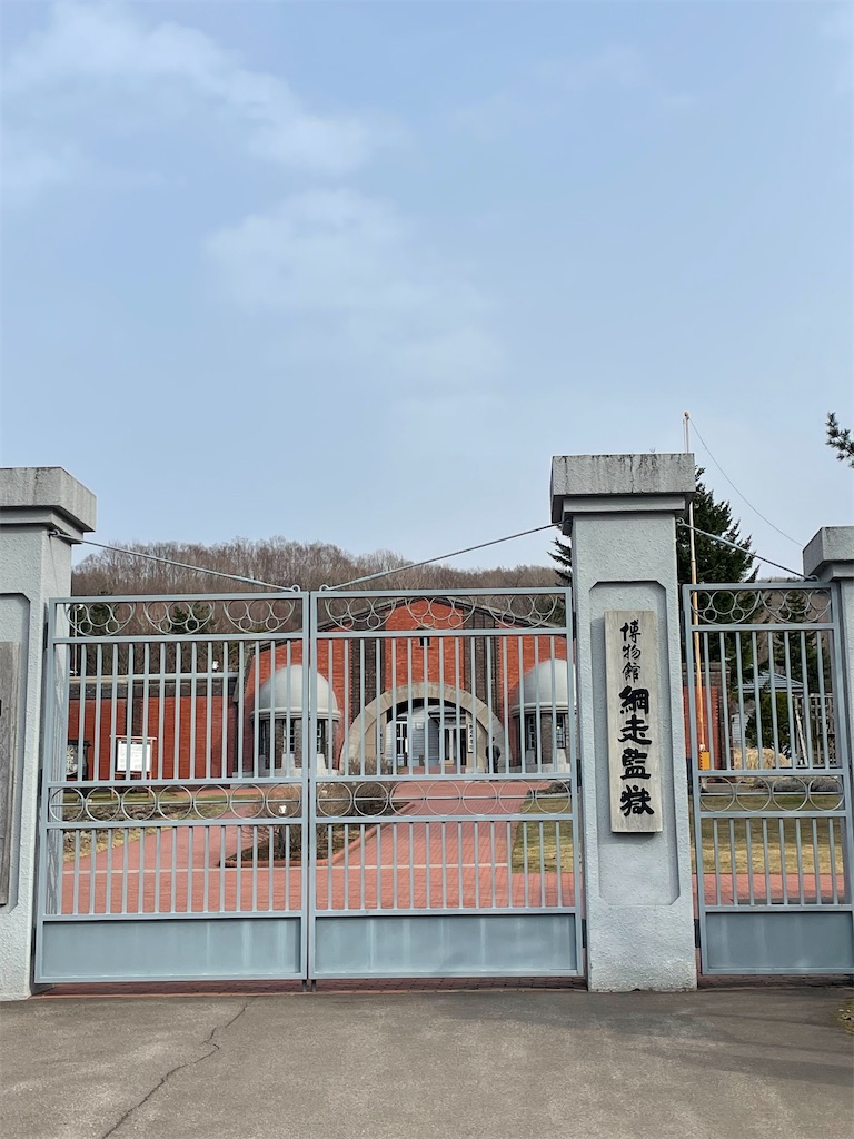 f:id:x_makocchi:20230414134651j:image f:id:x_makocchi:20230414134651j:image